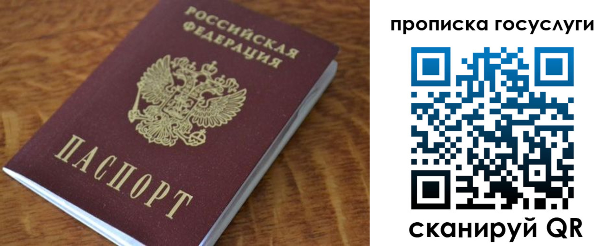 форма 3 в Усть-Джегуте